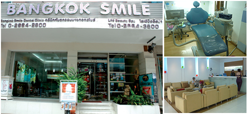 BangkokDentalClinic